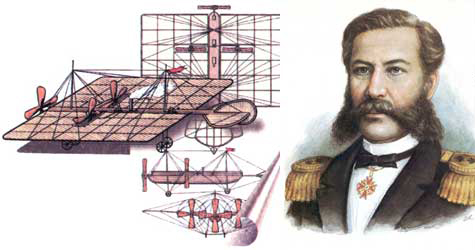 Великая страна СССР,Александр Федорович Можайский - создатель первого в мире самолета