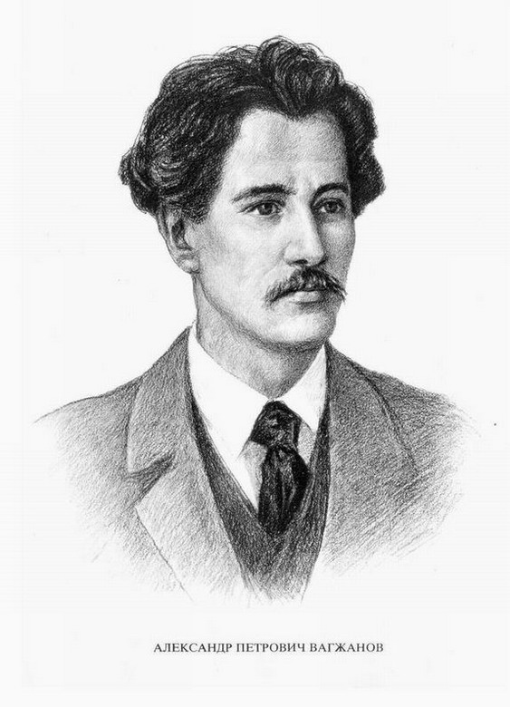 Великая страна СССР,Александр Петрович Вагжанов - глава большевистского подполья в Забайкалье