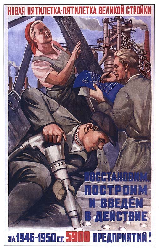 http://www.great-country.ru/images/SSSR/plakaty/komsomol/USSR0492.JPG