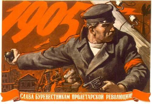 Что произошло в 1906 году участник. Смотреть фото Что произошло в 1906 году участник. Смотреть картинку Что произошло в 1906 году участник. Картинка про Что произошло в 1906 году участник. Фото Что произошло в 1906 году участник