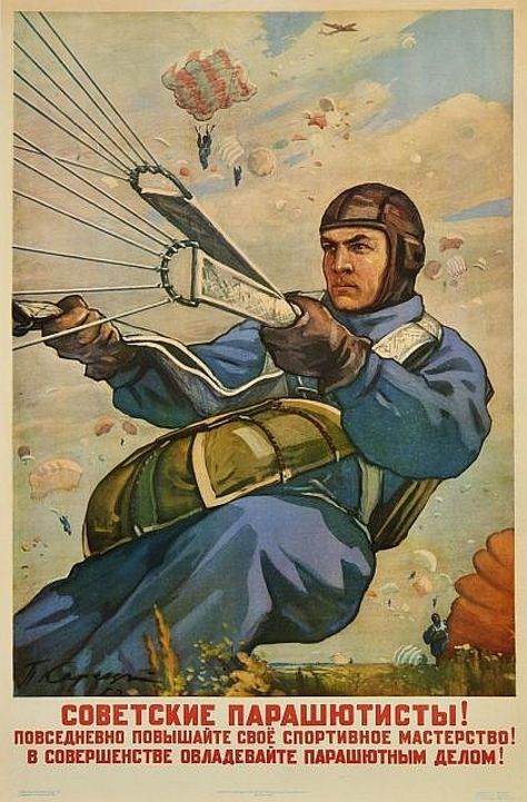 Великая страна СССР,Советские парашютисты