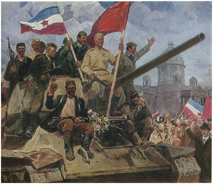 Великая страна СССР, Освобождение Белграда 20 октября 1944 года