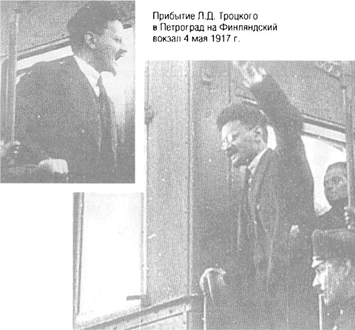 Реферат: Исторический очерк Г.Е.Львов (1861-1925)