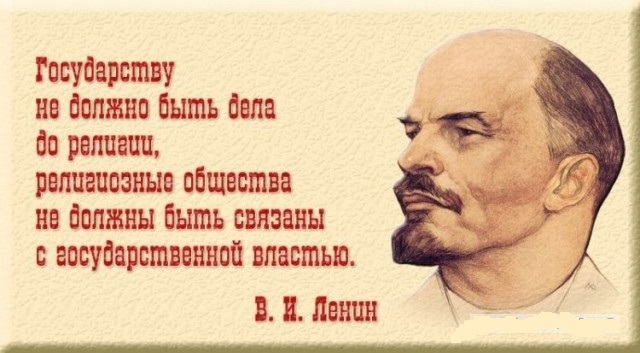 ������� ������ ����, ����� � ������� �������