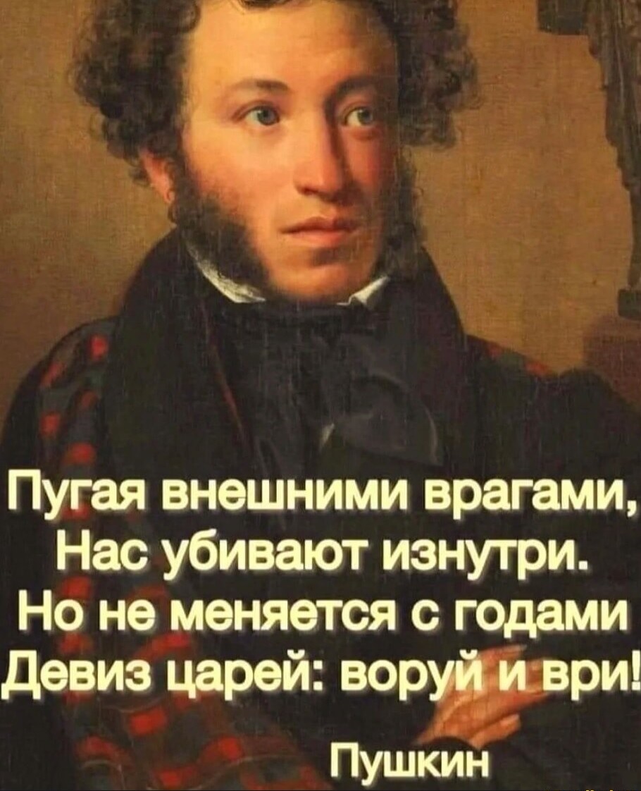 ������� ������ ����, ������ -- ����� �������� �������, ����