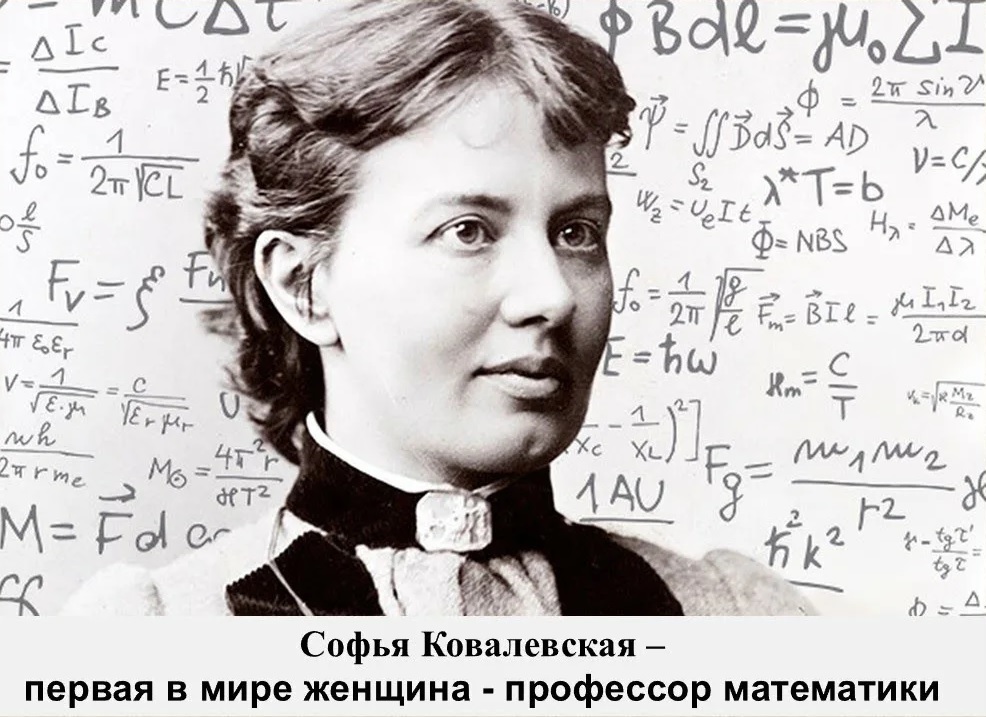 ������� ������ ����