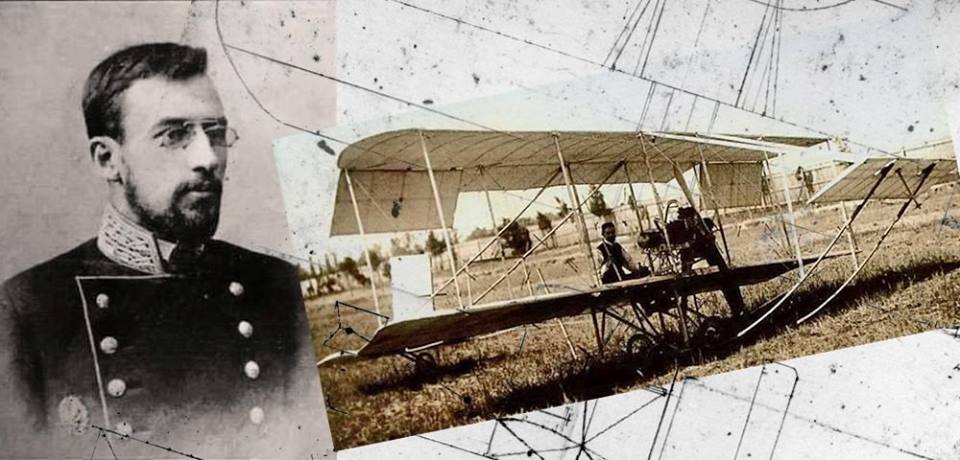 Великая страна СССР,А.С. Кудашев - первый в России полёт на самолёте отечественной конструкции