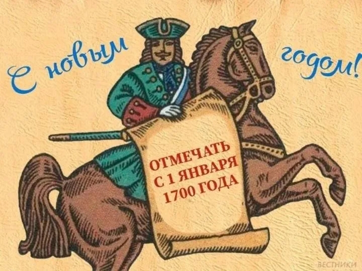 ������� ������ ����, ���� I - ������� �� ��������� ���������