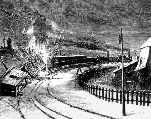 Великая страна СССР,Взрыв свитского поезда - 1 декабря (19 ноября) 1879 года