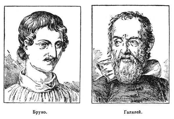 ������� ������ ����,�������� ����� � ������� �������