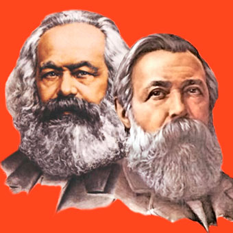 Великая страна СССР,Маркс и Энгельс