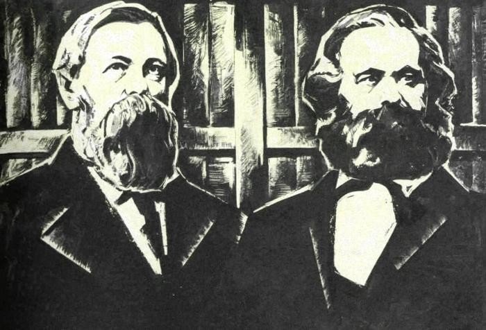 Великая страна СССР,Карл Маркс и Фридрих Энгельс