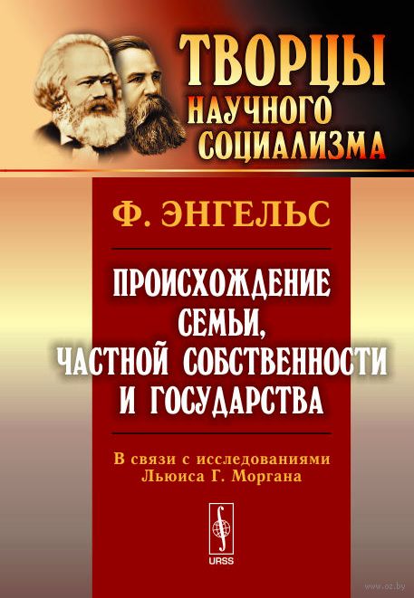   , .  " ,    "