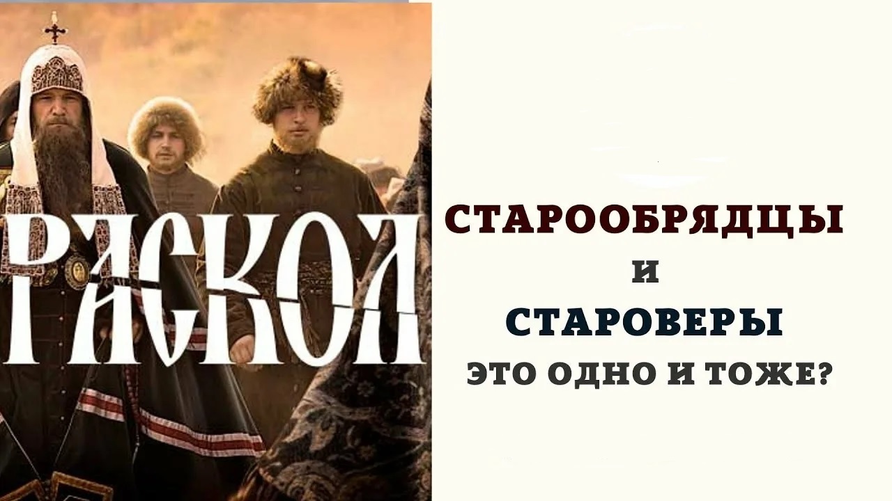 ������� ������ ����, ��������� � ������������