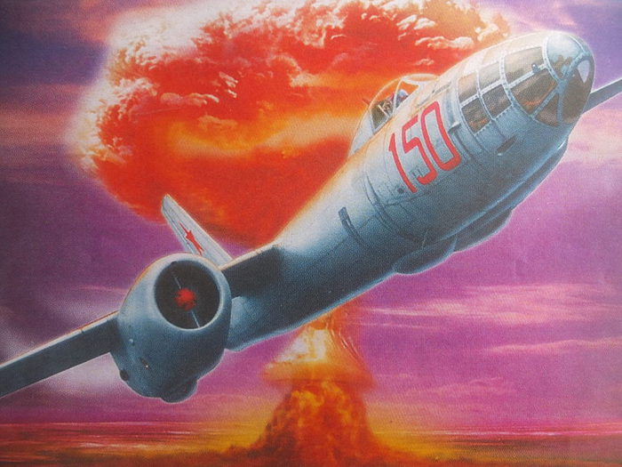 Великая страна СССР, ИЛ-28 сбросил атомную бомбу