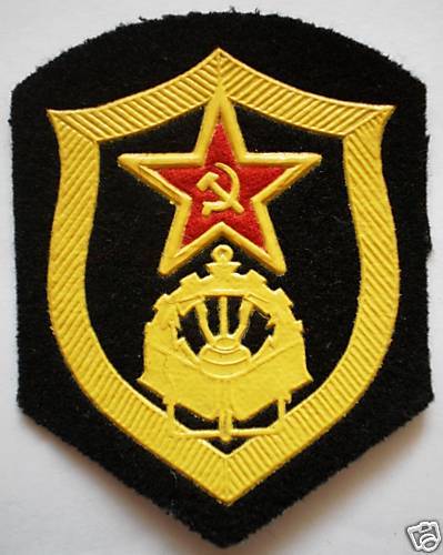 Великая страна СССР, эмблема инженерных войск СССР