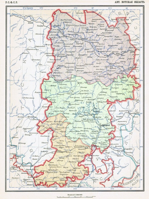 Великая страна СССР,Карта - Воткинская автономная область