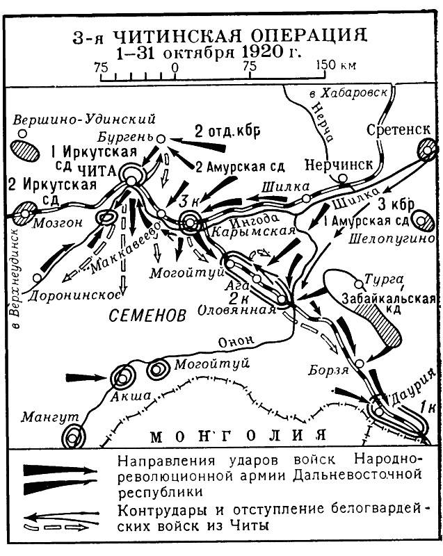   ,3-   1-31  1920