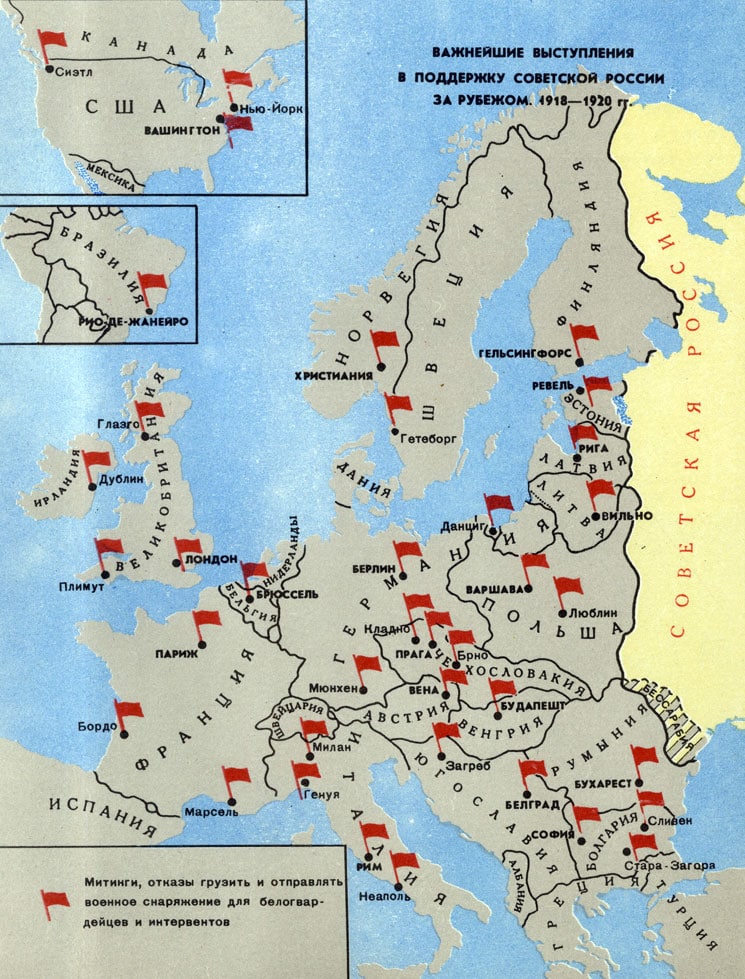 Великая страна СССР, Митинги - протесты - забастовки против интервенции Антанты в Советскую Россию 1918-1920