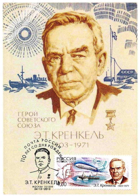  ,   