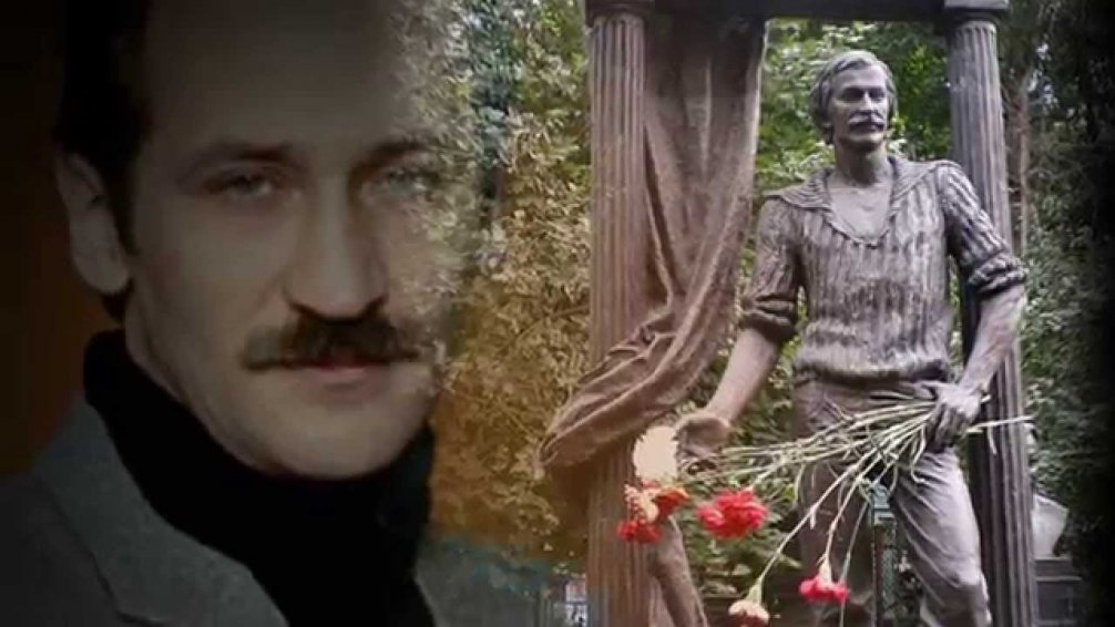 ������� ������ ����, ������ �������