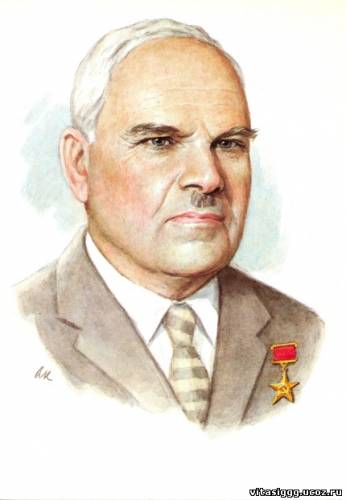 Великая страна СССР,Камов Николай Ильич