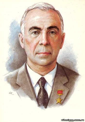 Великая страна СССР,Туманский Сергей Константинович