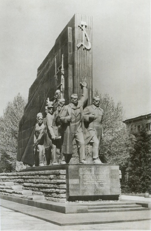 ������� ������ ����, �������� 14-�� ������������� ����������