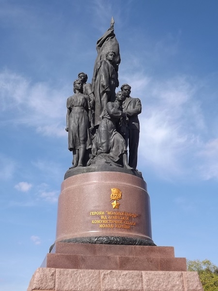 Великая страна СССР,Памятник молодогвардейцам в Краснодоне - установлен 12-09-1954