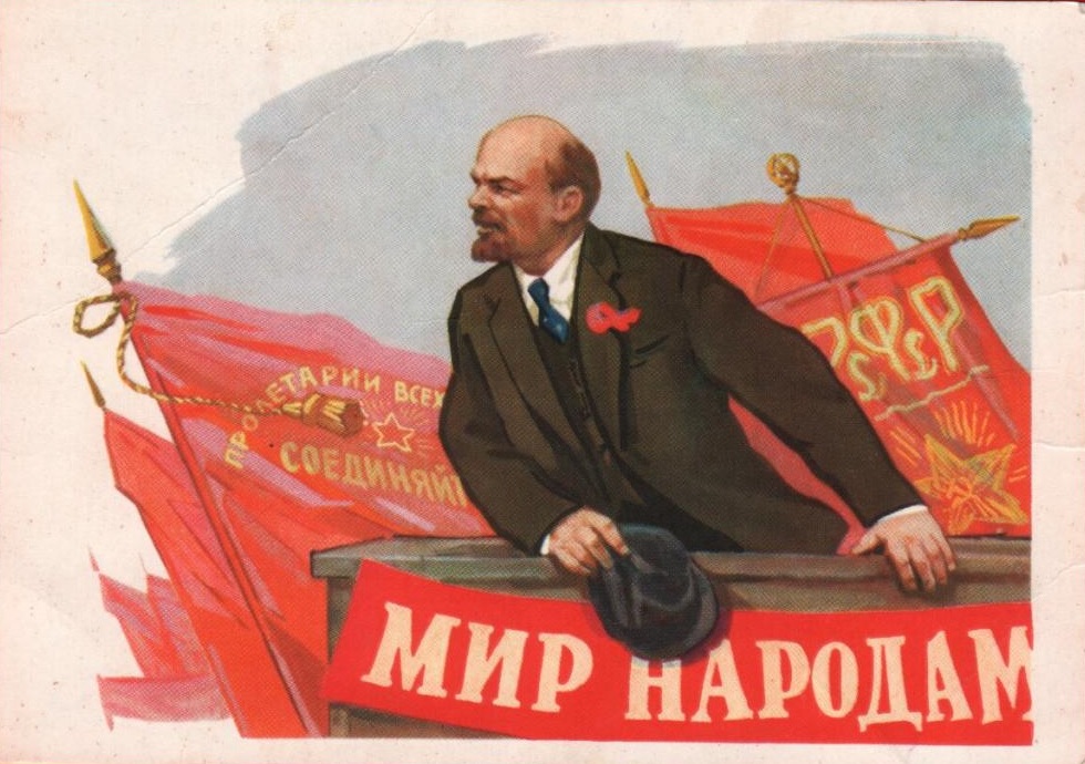 Великая страна СССР,Ленин - мир народам