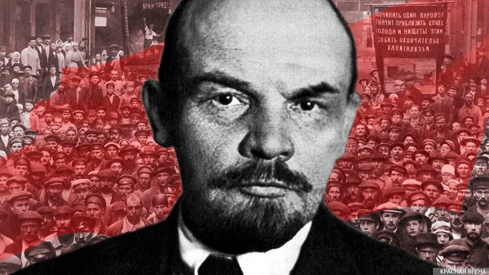 Великая страна СССР, Ленин наш вождь