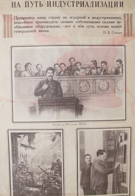 Великая страна СССР, Сталин на XIV съезд ВКП(б)