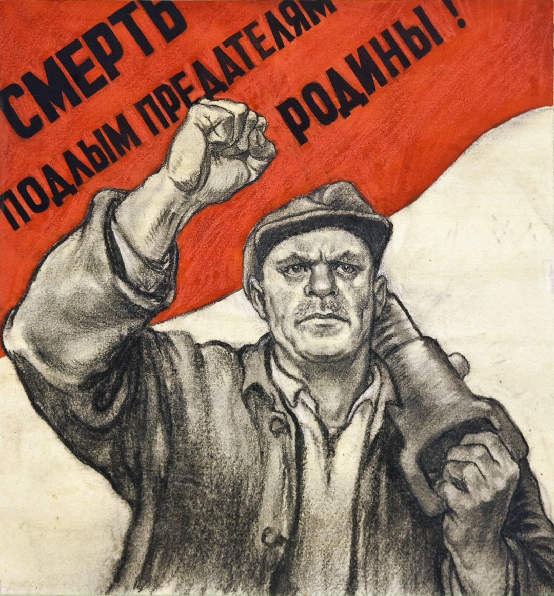 ������� ������ ����, ������ ���������� ������