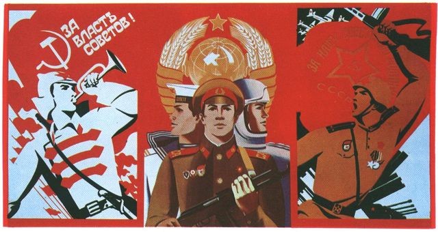 Великая страна СССР, Красная Армия (РККА) переименована в Советскую Армию