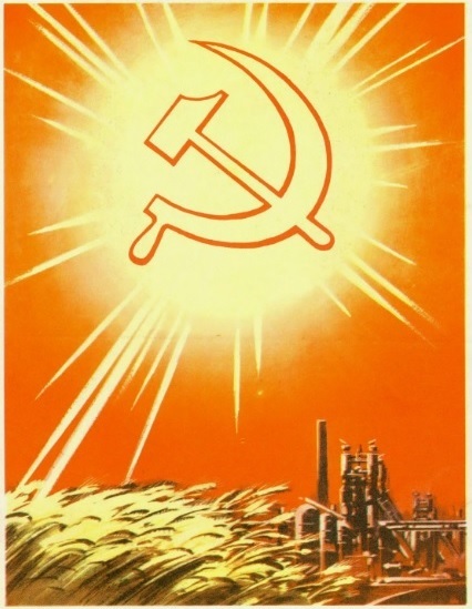 Великая страна СССР,Советский проект,СССР