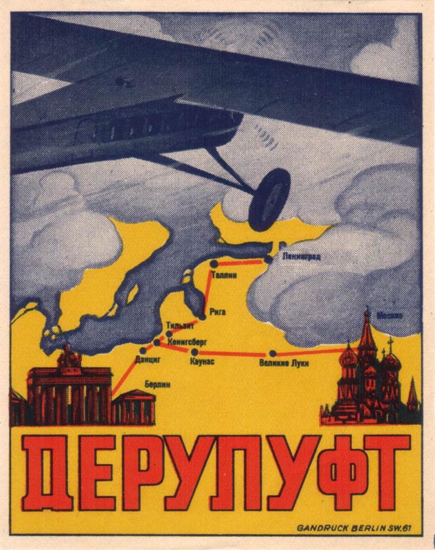 Великая страна СССР,Дерулюфт,первая международная авиалиния
