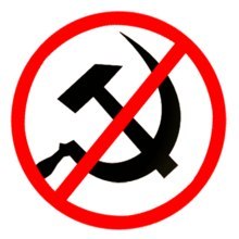 Великая страна СССР, Нет - Коммунизму