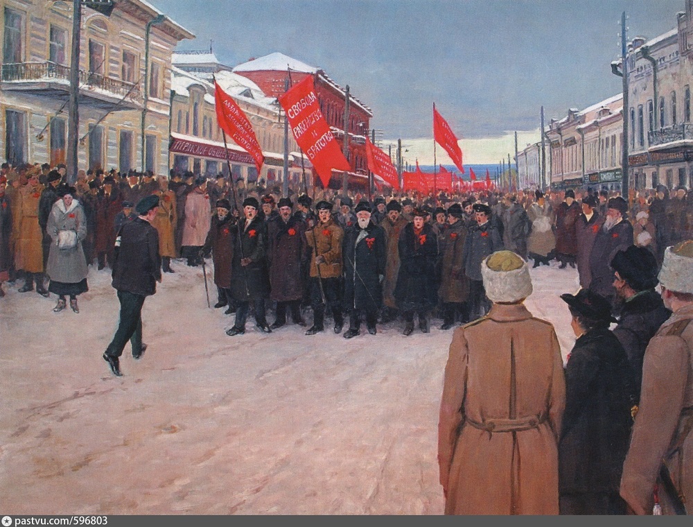   , 1917  -   .. (1875-1941)