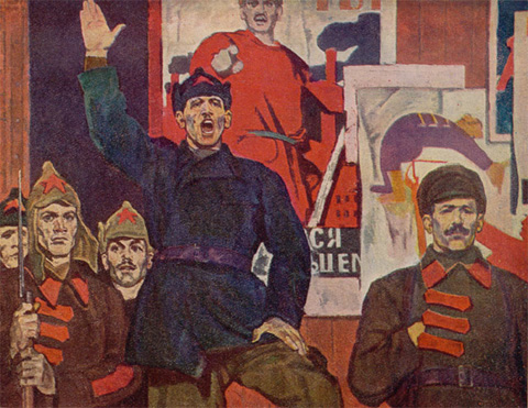Великая страна СССР,съезд красных военных комиссаров