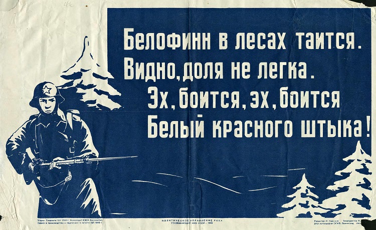   ,  -  1940   