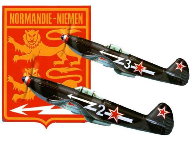 Великая страна СССР,эмблема эскадрильи Нормандия-Неман