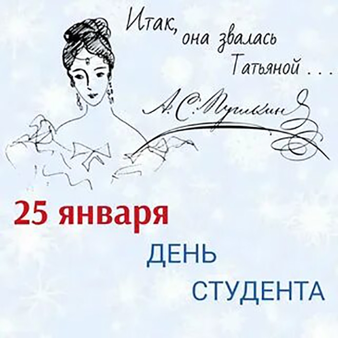 ������� ������ ����,�������� ����, 25 ������