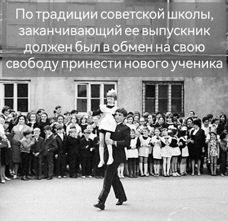 ������� ������ ����, ����� ����, 10-�� �������� ������ ����� �� ���� �������
