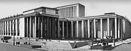 Великая страна СССР,государственная библиотека имени В.И. Ленина