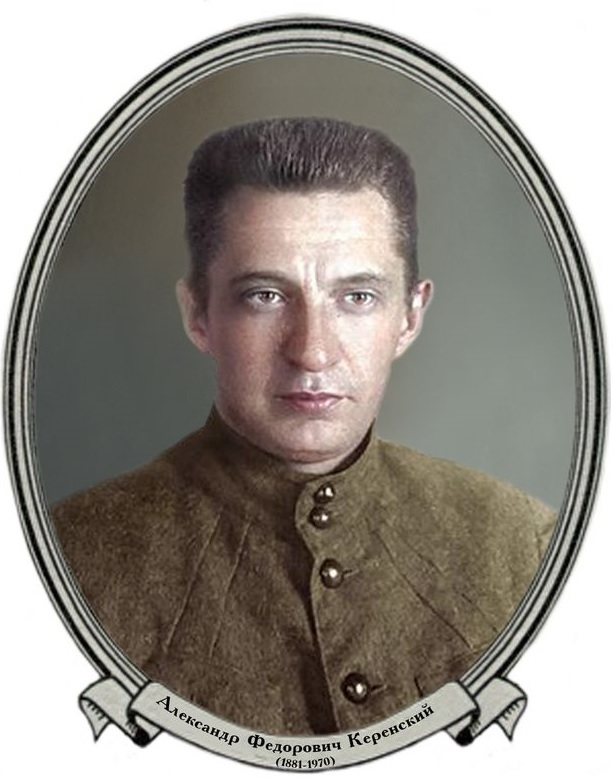 Великая страна СССР,Александр Фёдорович Керенский