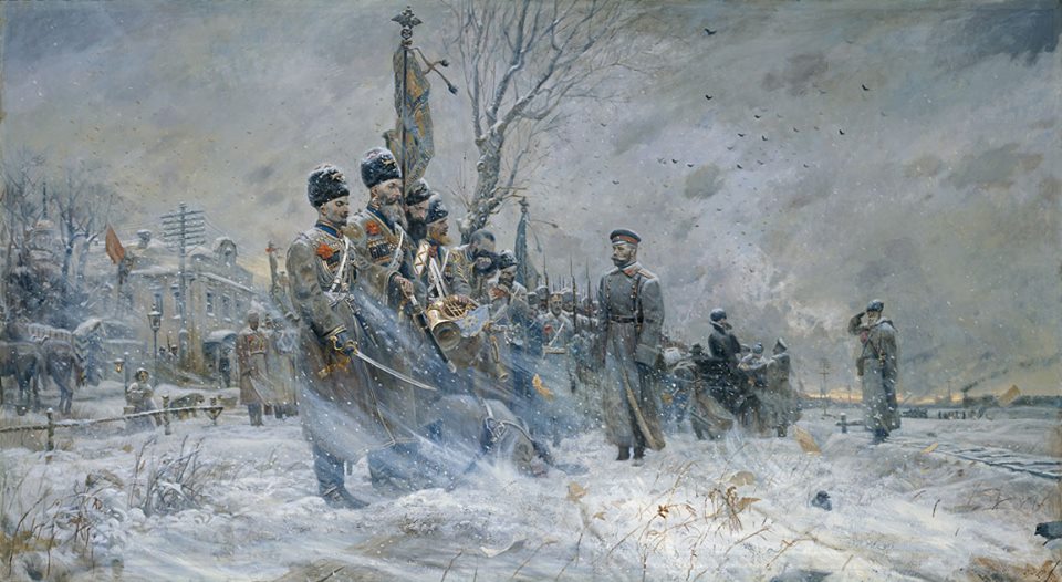 Великая страна СССР,Николай II-Прощание с конвоем