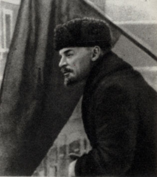 Великая страна СССР, выступление Ленина с балкона Московского Совета 16 октября 1919