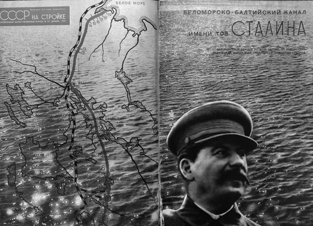 Великая страна СССР,Сталин и Беломоро-Балтийский канал