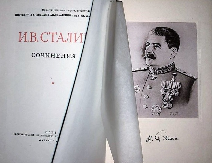 Великая страна СССР, И.В. Сталин