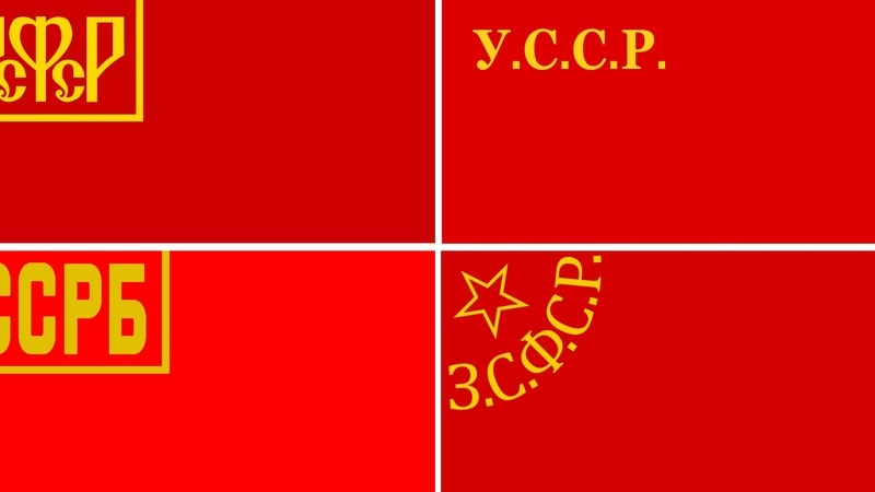 ������� ������ ����, ����� �����, ����, ����� � ����